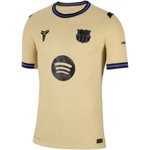 hj4554-784-authentic-away-shirt-fc-barcelona-2025-26-yellow