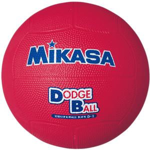 d2-r-soccer-ball-mikasa-d2-r-red-one-size
