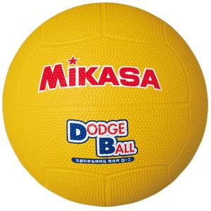 d2-y-soccer-ball-mikasa-d2-y-yellow-one-size