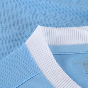 product/m/i/mizuno_p2gaax3404_airy-blue_7.jpg